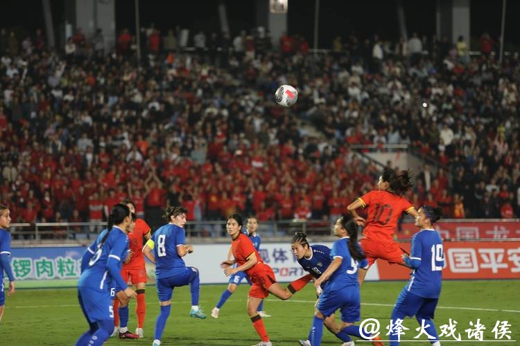 全景呈现:正在直播的女足世界杯赛事 全景呈现:正在直播的女足世界杯赛事