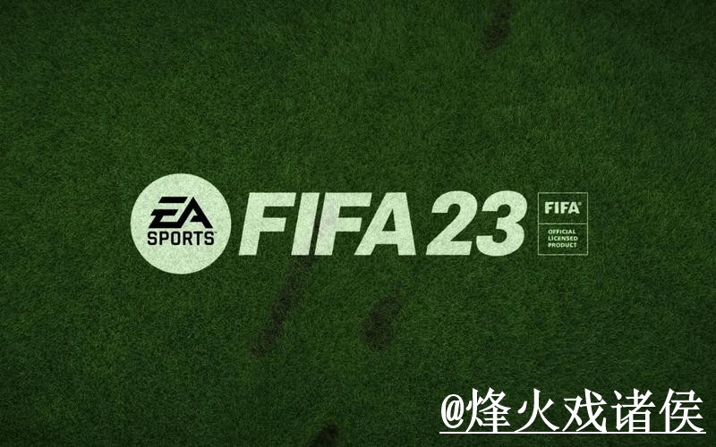 2026世界杯滚球APP入口整理，玩法区别与临场变化参考
