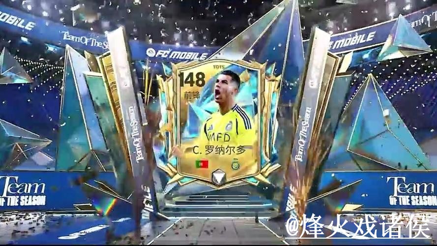 2026世界杯买球网址怎么选?官方入口和入口选择参考 2026世界杯买球网址怎么选?官方入口和入口选择参考