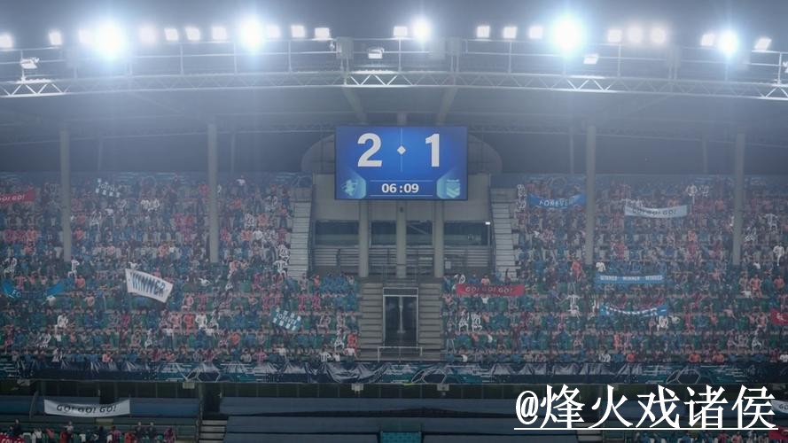 2026世界杯赛果查询常见问题整理,手机端查询和查询体验说明 2026世界杯赛果查询常见问题整理,手机端查询和查询体验说明